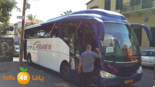 mahrajarn34 (15).JPG